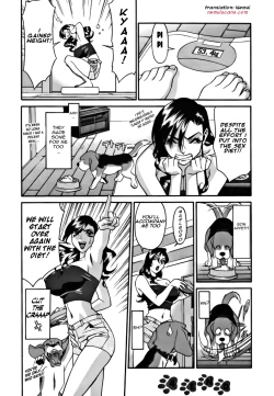 Page 70 of M no Higeki | The Tragedy of M