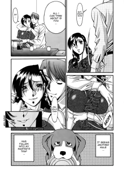 Page 79 of M no Higeki | The Tragedy of M