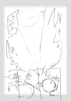 Page 259 of Imouto Saimin  Appli - SISTER HYPNOSIS app