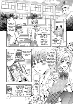 Page 3 of Doppelgänger ni Kanojo mo Jinsei mo Ubawarete Bakunyuu JK ni Sareta Boku | My Doppelgänger Stole My Life and My Girlfriend, and Turns Me into a Buxom JK