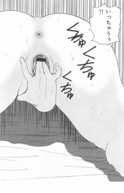 Page 28 of Soreyuke Marin-chan3