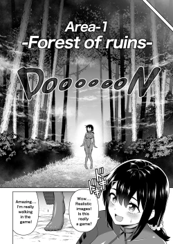 Page 5 of Futanari Maki-chan VR Game Edition