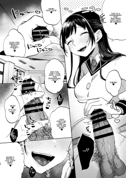 Page 18 of Kono Gakuen ni wa Himitsu no Sakusei-bu ga Arurashii... | Supposedly There's A Secret Cumsuckery Club At Our Academy...