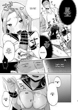 Page 47 of Kono Gakuen ni wa Himitsu no Sakusei-bu ga Arurashii... | Supposedly There's A Secret Cumsuckery Club At Our Academy...