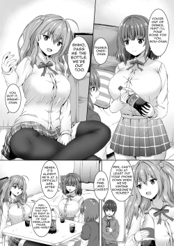 Page 2 of Jisshi JK to Tomo Ane JK o Nando mo Koukan Amaicha Swapping Doutei Fudeoroshi | Sex With Your Older Sister & Your Friend's Older Sister