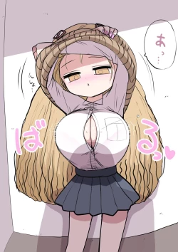 Page 9 of Chisai Gal