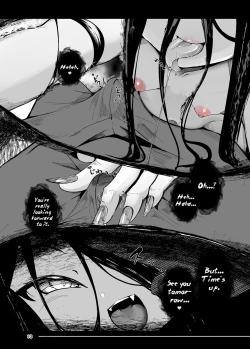 Page 13 of Tsuitaiken <POV> Akumu | Vicarious Nightmare