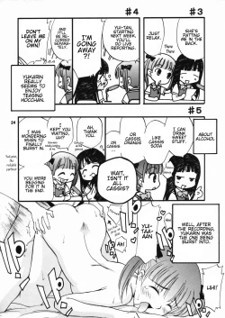 Page 23 of Kamirenjaku de Chuugakusei! | Middle schoolers at Kamirenjaku!