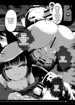 Page 14 of Tsuitaiken <POV> Jiko Bukken| POV Accident Property