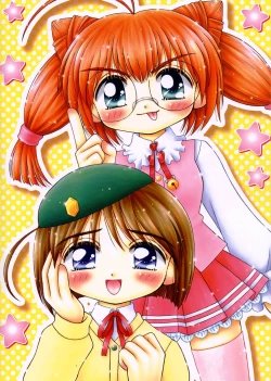 Page 19 of Perrorist