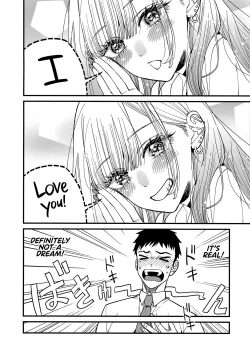 Page 7 of Koi 2 | Love 2