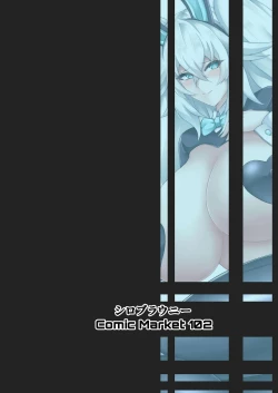 Page 27 of Pleasure Heart