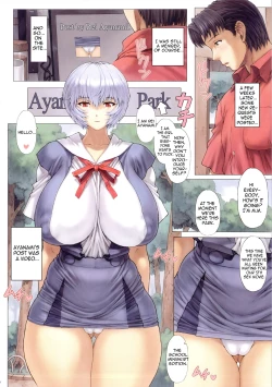 Page 6 of Ayanami Dai 3 Kai