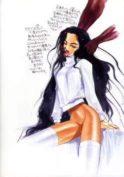 Page 11 of 中村博文総天然畫集II 股根汁