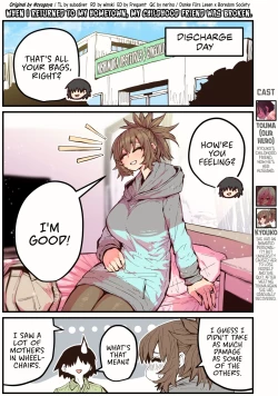 Page 157 of Jimoto ni Kaettekitara Osananajimi ga Kowareteta | When I Returned to My Hometown, My Childhood Friend was Broken