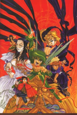 Page 19 of HIROFUMI NAKAMURA HIMEKURIGE ILLUSTRATIONS