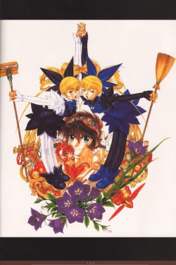 Page 33 of HIROFUMI NAKAMURA HIMEKURIGE ILLUSTRATIONS