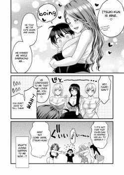Page 77 of Sei no Soudanshitsu Yume LIME| Sex Consultation Room Dream LIME