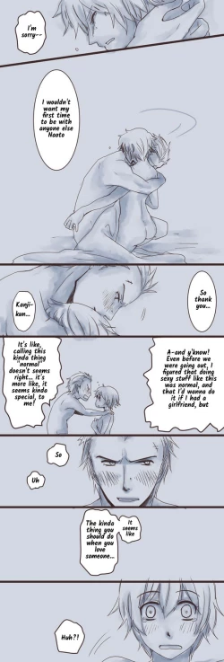 Page 4 of Kannao Steps to Becoming Adults