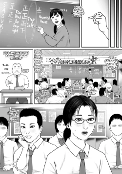 Page 2 of Nijiiro TRAP