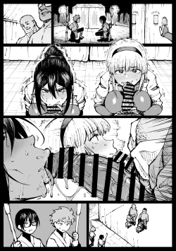 Page 33 of Iinazuke no Otou-san ni  Netorareru Shimai