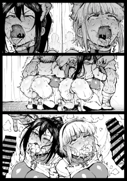 Page 34 of Iinazuke no Otou-san ni  Netorareru Shimai