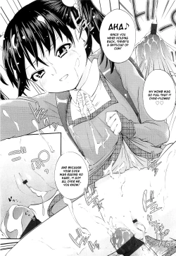 Page 17 of Shoujo wo Omochikaeri Shite Mita