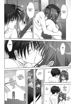 Page 32 of Akiko-san to Issho 6