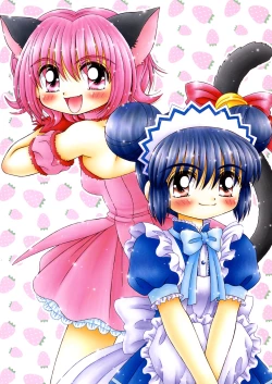 Page 24 of CafePYUPYU he Youkoso