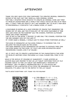 Page 21 of Hakoiri Succubus, Shota ni Deau. | Sheltered Succubus Meets Shota.