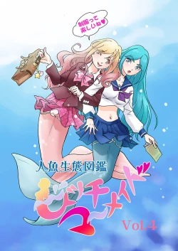 Page 64 of Bitch mermaid 01-19