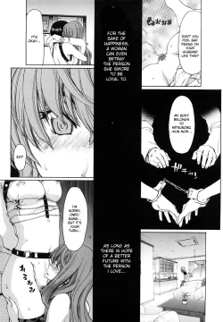 Page 156 of Show Ten Kanojo