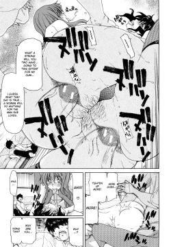 Page 202 of Show Ten Kanojo
