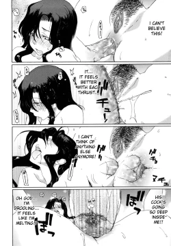 Page 79 of Show Ten Kanojo