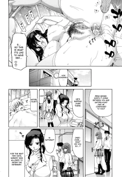 Page 83 of Show Ten Kanojo