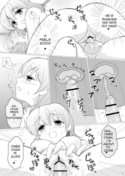 Page 18 of Koibito wa Kokoa OneeLover is cocoa sister