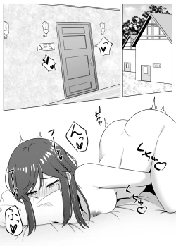 Page 3 of Kuro ni Somaru Yuri 3 ~Alraune ka Shita Osananajimi ni Kenzoku Ochi suru Hanashi