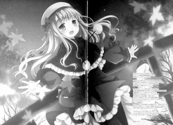 Page 120 of Botsuraku Ojou-sama +α Soushuuhen Sakurazawa Izumi Side