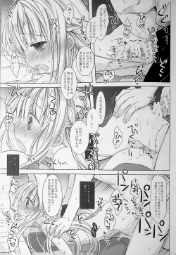 Page 35 of Botsuraku Ojou-sama +α Soushuuhen Sakurazawa Izumi Side
