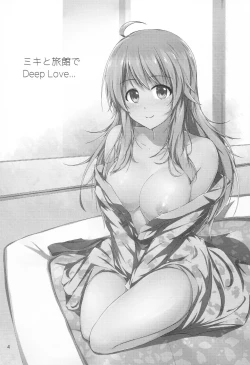 Page 2 of Miki to Honey no DeepLove