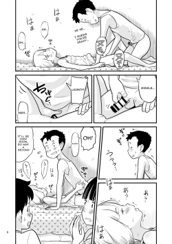 Page 9 of Tanakatachi no Mae de Kyoudai Sex Shita Hi no Koto | The day that Tanaka had incestual sex right in front of us.