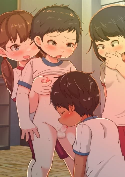 Page 21 of Houkago Inpio Rankou-bu