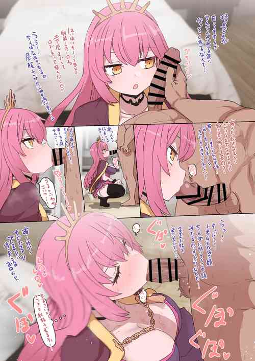 Download Oda Nobunaga