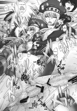 Page 17 of KUSARI Vol.7