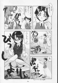 Page 13 of SandWorks4