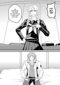 Page 26 of MY SWEET STRAWBERRY