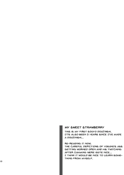 Page 2 of MY SWEET STRAWBERRY