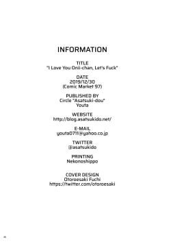 Page 26 of Onii-chan Daisuki H Shiyo | I Love You Big Brother, Let's Fuck