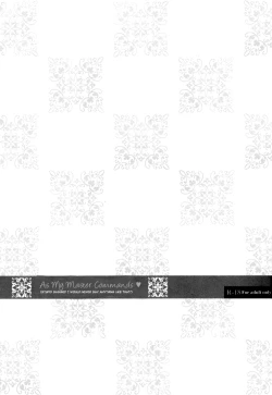 Page 2 of Goshujin-sama no Oose no mama ni