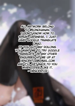 Page 31 of Bubble Flower